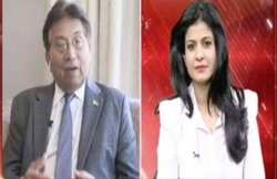 सवालों से बौखला गए परवेज मुशर्रफ, एंकर से कहा- इतना बोलेंगी तो बढ़ जाएगा आपका ब्लड प्रेशर