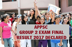APPSC ने घोषित किए ग्रुप-2 भर्ती परीक्षा के नतीजे, जानिए- कितने परीक्षार्थी हुए पास?