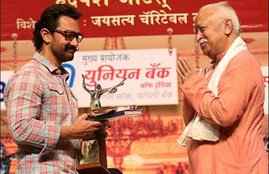 Aamir Khan