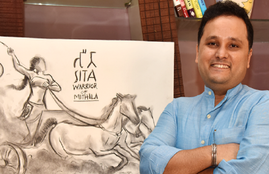 Amish Tripathi