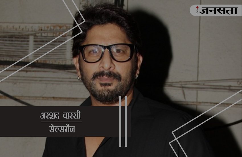 Bollywood, Bollywood actors, bpllywood actress, bollywood celebs, bollywood celebs before film, bollywood films. stars profession, bollywood stars profession, top 10