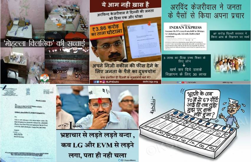 Arvind Kejriwal Trolled, Ram Jethmalani, Ram Jethmalani Fees, Ram Jethmalani Lawyer, Lawyers fee, High Court Lawyer fee, Supreme Court Lawyer, Arvind Kejriwal Trolled, Arvind kejriwal-Ram Jethmalani Arvind Kejriwal Trolled, Ram Jethmalani, Ram Jethmalani Fees, Ram Jethmalani Lawyer, Lawyers fee, High Court Lawyer fee, Supreme Court Lawyer, Arvind Kejriwal Trolled, Arvind kejriwal-Ram Jethmalani