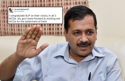 MCD चुनाव नतीजे: अरविंद केजरीवाल ने बीजेपी को दी जीत की बधाई, लोगों ने पूछा- ये चमत्कार कैसे हुआ?