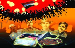 कहां हैं क्रांतिकारियों की निशानियां