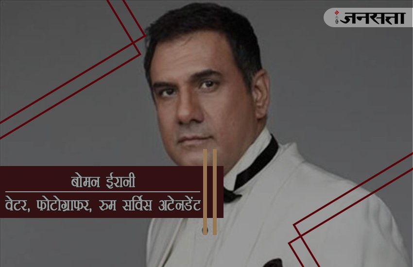 Bollywood, Bollywood actors, bpllywood actress, bollywood celebs, bollywood celebs before film, bollywood films. stars profession, bollywood stars profession, top 10