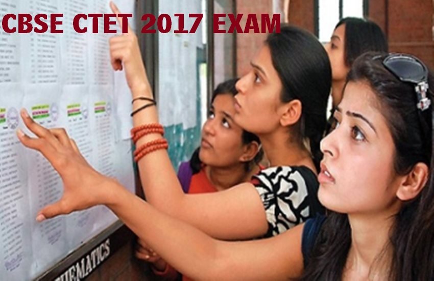 ctet, ctet 2017, ctet 2017 notification, ctet online form, ctet 2017 form, ctet 2017 application form, ctet notification, ctet 2017 notification, ctet 2017 june, ctet 2017 july, ctet exam date, ctet 2017 exam, ctet exam 2017, ctet 2017 exam date, ctet latest update, ctet latest news, CTET Online Application form, cbse ctet, cbse, cbse ctet exam 2017
