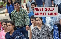 NEET 2017 परीक्षा के एडमिट कार्ड जारी, ऐसे करें डाउनलोड
