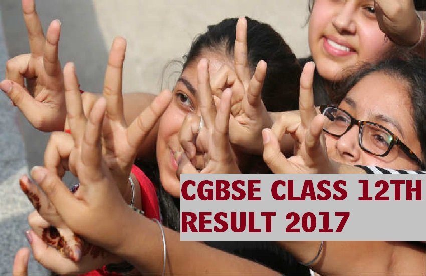 cgbse, cgbse result, cgbse 12th result, cgbse 12th result 2017, cgbse.net, cgbse result 2017, cgbse exam result 2017, cgbse.nic.in, cg board, cg board result, cg board 12th result, cgbse class 12th result, Chhattisgarh Board, Chhattisgarh Board 12th result, Chhattisgarh Board results, cgbse news updates, latest updates