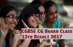 CGBSE 12वीं बोर्ड परीक्षा के अभ्यर्थियों का इंतजार जल्द होगा खत्म, ऐसे देखें परिणाम