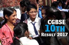 cgbse result, cgbse, cgbse 10th result, cgbse.net, cgbse.net 2017, cgbse.nic.in, cgbse 10th result 2017, cg board result, cg board 10th result, Chhattisgarh Board, Chhattisgarh Board 10th result, results.cg.nic.in, cgbse result 2017, cgbse class 10th result, cgbse result upates