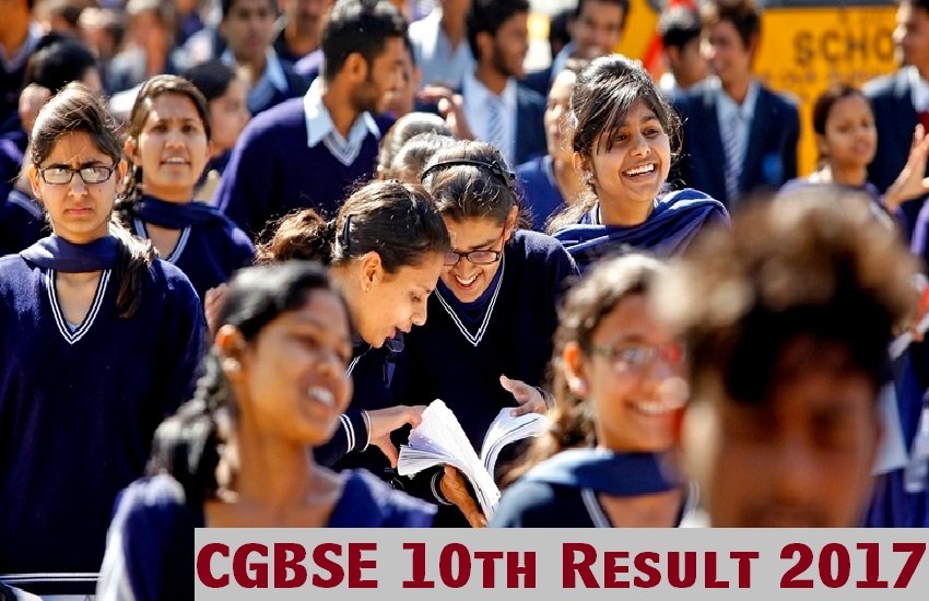 cgbse, cgbse result, cgbse 10th result, cgbse.net, cgbse 10th result 2017, chattisgarh board, chattisgarh board 10th result, chattisgarh board result, chattisgarh board result 2017, chattisgarh board class 10th result, chattisgarh board latest update, chattisgarh board 10th result date, www.cgbse.net, cgbse latest news update