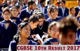 cgbse, cgbse result, cgbse 10th result, cgbse.net, cgbse 10th result 2017, chattisgarh board, chattisgarh board 10th result, chattisgarh board result, chattisgarh board result 2017, chattisgarh board class 10th result, chattisgarh board latest update, chattisgarh board 10th result date, www.cgbse.net, cgbse latest news update