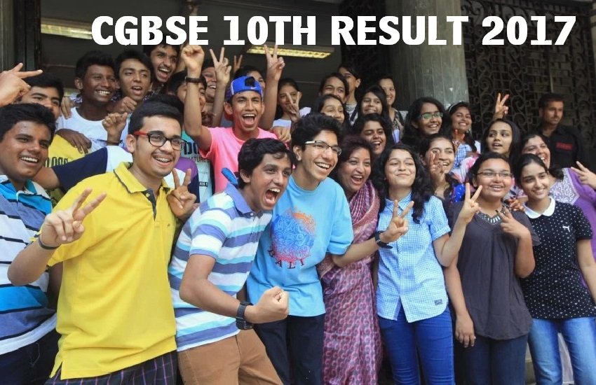 cgbse, cgbse result, cgbse 10th result, cgbse.net, cgbse 10th result 2017, chattisgarh board, chattisgarh board 10th result, chattisgarh board result, chattisgarh board result 2017, chattisgarh board class 10th result, chattisgarh board latest update, chattisgarh board 10th result date, www.cgbse.net, cgbse latest news update