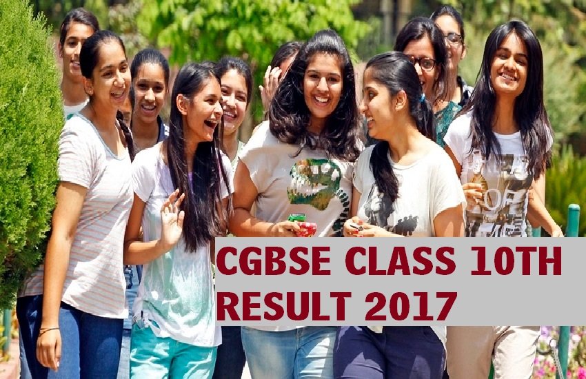 cgbse, cgbse result, cgbse 10th result, cgbse.net, cgbse 10th result 2017, chattisgarh board, chattisgarh board 10th result, chattisgarh board result, chattisgarh board result 2017, chattisgarh board class 10th result, chattisgarh board latest update, chattisgarh board 10th result date, www.cgbse.net, cgbse latest news update