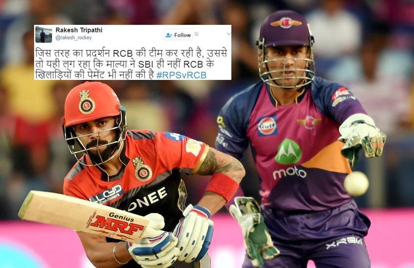 IPL, IPL 2017, IPL 10, RPS vs RCB, Virat Kohli, RCB in IPL, MS Dhoni, Steve Smith, Chris Gayle, ab de villiers, IPL score, IPL, IPL 2017, IPL 10, RPS vs RCB, Virat Kohli, RCB in IPL, MS Dhoni, Steve Smith, Chris Gayle, ab de villiers, IPL score,