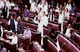 GST