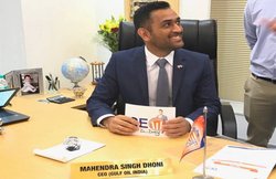 गल्फ ऑयल इंडिया के सीईओ बने महेंद्र सिंह धोनी, ले सकते हैं बड़े फैसले