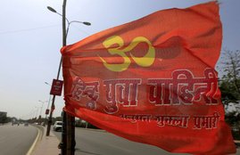 Hindu Yuva vahini