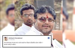 भाजपा नेता ने पूछा- मांस, मटन और मछली पर लगे बैन? लोगों ने कहा- गरीब के पेट पर लात ना मारो