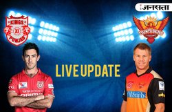 SRH vs KXIP: मनन वोहरा के संघर्ष पर भुवनेश्वर ने फेरा पानी, हैदराबाद ने पंजाब को 5 रन से हराया