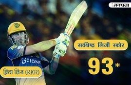 IPL, IPL 2017, IPL Stats, IPL-10, ipl 10 records, most sixes in ipl 10, most runs in ipl-10, most wicktes in ipl, ipl match, ipl 10 recrords, ipl news