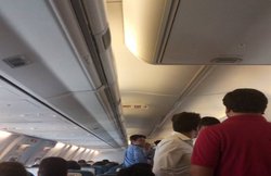 जेट एयरवेज फ्लाइट में सवार यात्री ने किया पीएम मोदी को ट्विट, कहा- हाइजैक हुआ है प्लेन, जयपुर में मचा हड़कंप