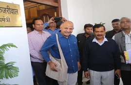 MCD Chunav 2017, MCD Election 2017, AAP, Arvind kejriwal, CM Arvind kejriwal, Shunglu committee, Shunglu committee Report, Manish sisodia, Aam aadmi party, Manoj tiwari