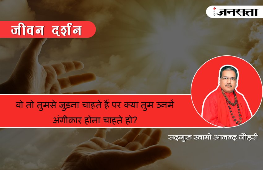 भक्ति मार्ग अपने भावों की, अनुभूतियों की टेक्निकल व्याख्या नहीं कर पाता। वो तो बस उस रस में डूब जाना चाहता है। 