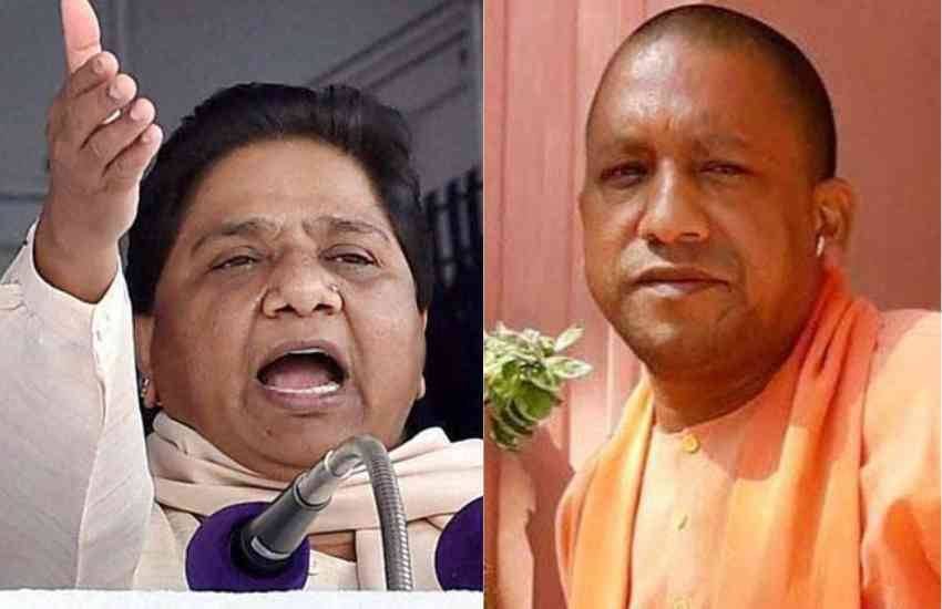 Ater ByPolls, Ater By Polls, Ater Assembly Seat, BSP supports Congress, Mayawati, BSP-Congress, Jyotiraditya Scindia, Shivraj Singh Chouhan, Madhya Pradesh bypoll, Bhind District, Satyadev Katare, India