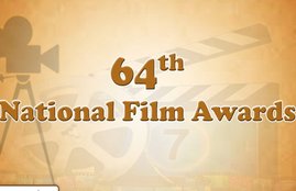 national film awards, national awards 2017, national awards, national film awards 2017, नेशनल फिल्म अवार्ड्स, नेशनल अवार्ड्स, national awards winners, national awards winners list, national awards winners 2017, national awards 2017 winners list, akshay kumar, akshay kumar award, best actor award, 64th national award, national awards full list winners, national awards latest news, today latest updates