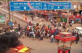 Odisha