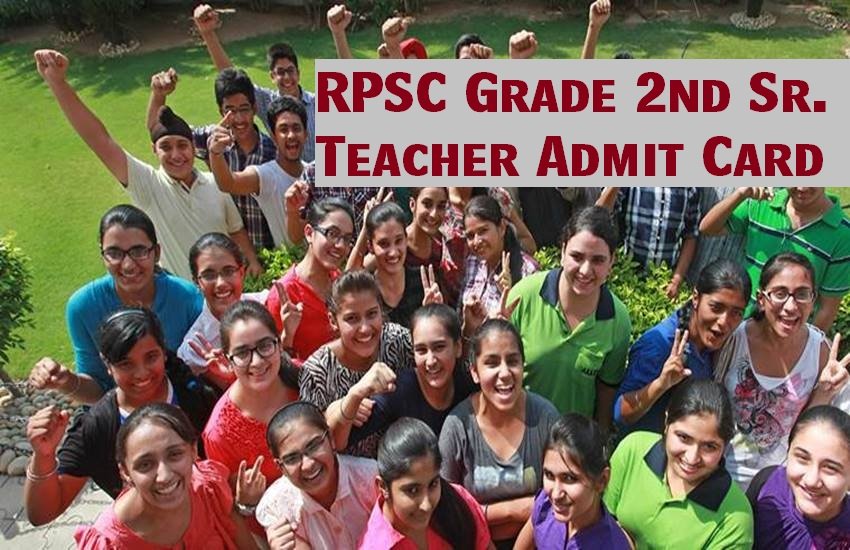 rpsc, rpsc 2nd grade, rpsc 2nd grade exam, rpsc 2nd grade admit card, rpsc 2nd grade exam admit card, rpsc admit card, rpsc sr teacher admit card, rpsc sr teacher admit card 2017, rpsc sr teacher, rpsc sr teacher exam date, rpsc sr teacher latest updates