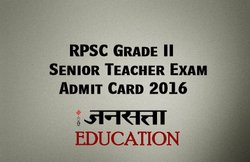 RPSC टीचर भर्ती परीक्षा के एग्जाम हॉल टिकट जारी, ये है एडमिट कार्ड डाउनलोड करने का तरीका