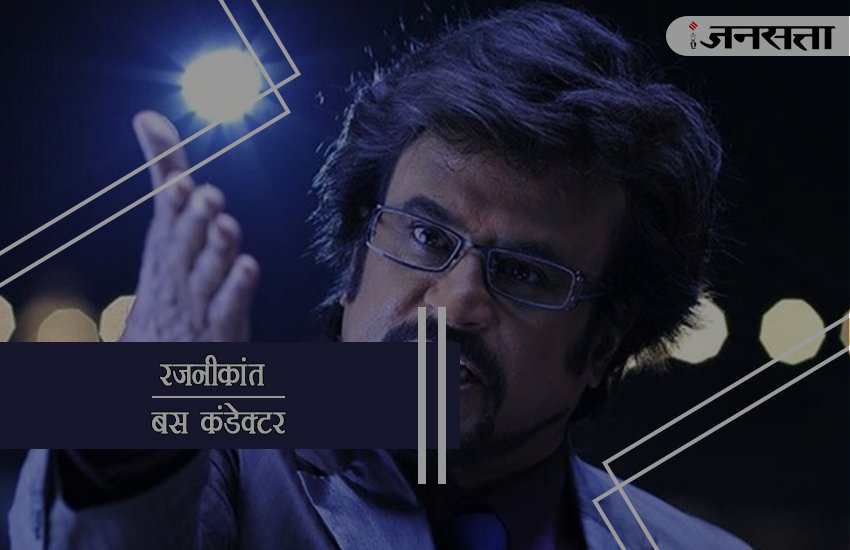 Bollywood, Bollywood actors, bpllywood actress, bollywood celebs, bollywood celebs before film, bollywood films. stars profession, bollywood stars profession, top 10