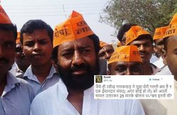 एयर इंडिया कर्मचारी को पीटने वाले शिव सेना सांसद के यू-टर्न पर भड़के यूजर्स, कहा- सजा भुगतो, प्रायश्चित करो