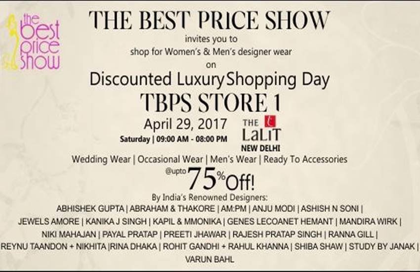 29 अप्रेल को द ललित होटल में इस प्रदर्शनी का उद्घाटन होगा। 