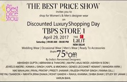 आ रहा है वर्चुअल ट्रॉयल रूम जो ड्रेस ट्रायल के झंझट से कर देगा मुक्त