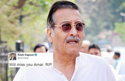 विनोद खन्ना: नम आंखों से ‘दयावान’ को श्रद्धांजलि दे रहे हैं फैंस, ऋषि कपूर ने लिखा- बहुत याद आओगे, अमर!