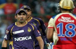 IPL 2017: फिटनेस टेस्ट में पास हुए विराट कोहली, 14 अप्रैल को मुंबई इंडिंयस के खिलाफ करेंगे वापसी
