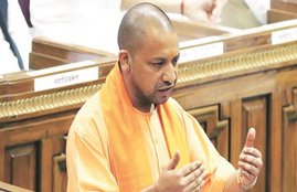 Yogi Adityanath