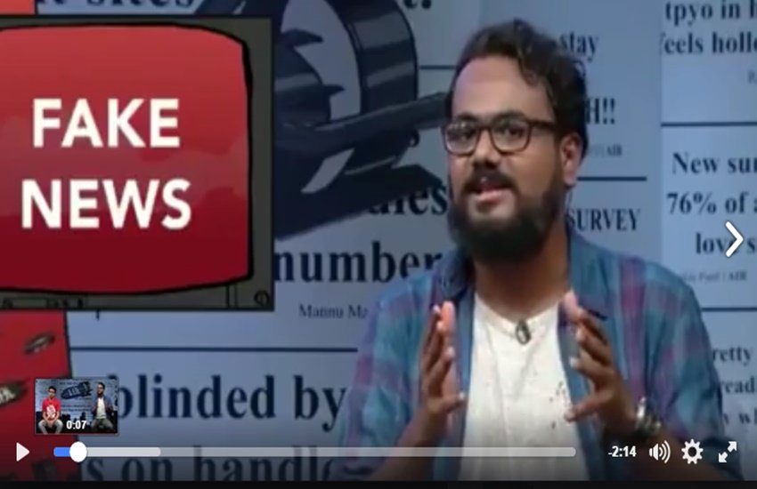 Sudhir choudhary, AIB, AIB video, viral Video, Social media, Trending, Facebook, Notebandi, ZEE NEWS