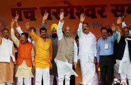 Amit Shah