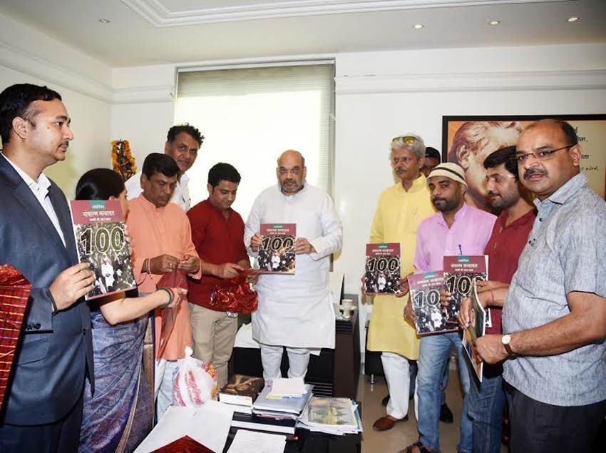 Bjp President Amit shah, Pm Narendra Mod, Clean India Campaign, Gandhi ji Clean india Campaign, Unnat Bharat