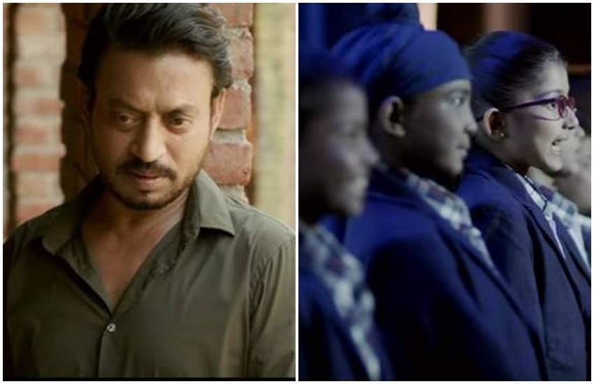 गाने में दिखाया गया है कि स्कूल का स्टेटस क्या है वो मायने नहीं रखता है बल्कि वहां की वैल्यूल और वातावरण कैसा है यह मायने रखता है, जहां एक बच्चे को अच्छी शिक्षा मिल सके ताकि वह अपनी एक पहचान बना सके।