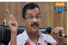 Delhi, delhi election, arvind kejriwal, delhi chief minister, evm machine, mcd chunav, mcd chunav result, mcd election, mcd election result, mcd chunav result 2017, इलेक्शन रिजल्ट २०१७, MCD चुनाव रिजल्ट, mcd चुनाव रिजल्ट 2017, दिल्ली MCD चुनाव रिजल्ट, delhi mcd chunav result, live mcd chunav result, chnav result live, live mcd election, delhi mcd chunav, mcd chunav delhi, mcd chunav natije, mcd election result 2017, delhi mcd election result 2017, delhi nagar nigam, delhi nagar nigam election result, chunav result, election result, elections result 2017, mcd chunav live updates, arvind kejriwal election,