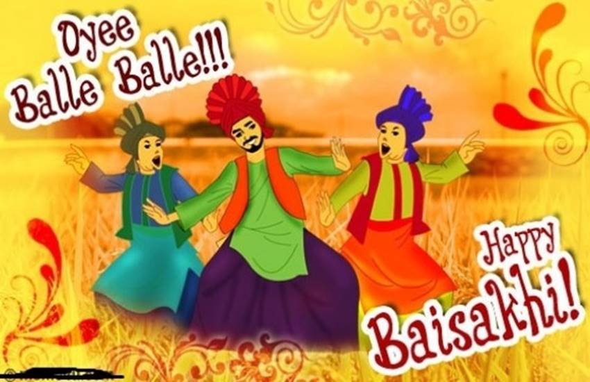 Happy Baisakhi, Happy Baisakhi 2017, Happy Baisakhi Wishes, Baisakhi 2017, Baisakhi, Baisakhi facebook messages, Baisakhi whatsapp messages, happy Baisakhi wishes 2017