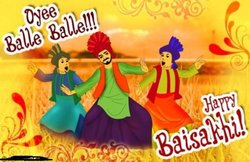 हैप्पी बैसाखी 2017: यहां पढ़ें Whatsapp पर भेजे जा रहे बैसाखी SMS, आप भी अपनों को ऐसे दें बधाईयां