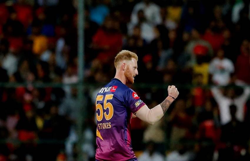 ben stokes, ms dhoni, stokes and dhoni, dhoni fans, dhoni IPL, pune team, pune ipl, ipl, indian premier league 2017, rising pune supergiant, RPS vs RCB, cricket news
