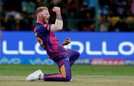 Ben Stokes, IPL, IPL 2018, England Crickter Ben Stokes, Ben Stokes in IPL, ECB, ECB Gives Permission, Permission to Ben Stokes, Ben Stokes will Play, Most Expensive IPL player, Ben Stokes will Play Ben Stokes, Sport news