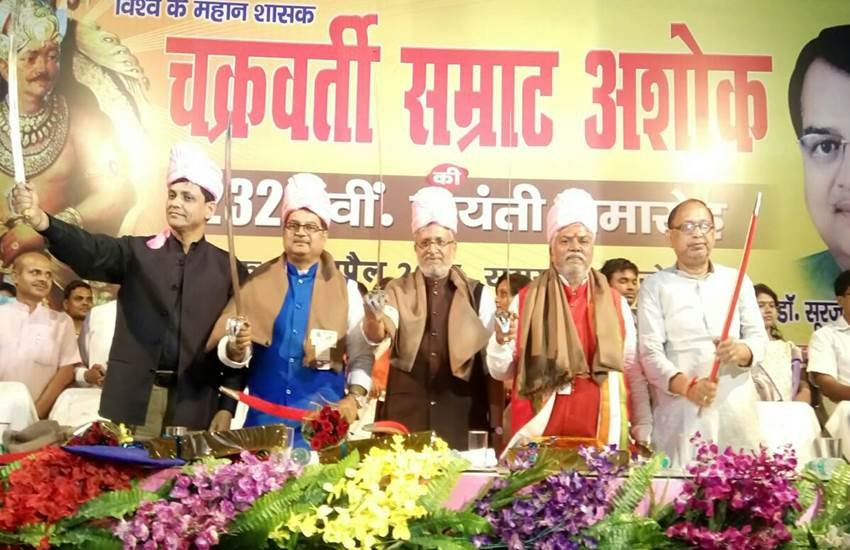 BJP, narendra modi, emperor ashok, bihar BJP, sushil kumar modi, narendra modi samrat ashok, patna, patliputra, maurya, bihar news